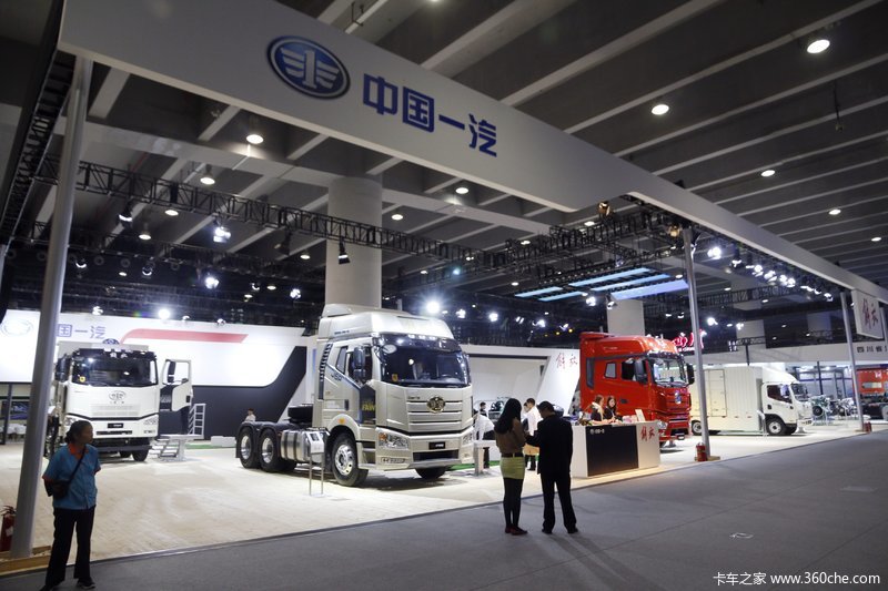 【图】广州国际汽车展一汽解放展台_卡车之家