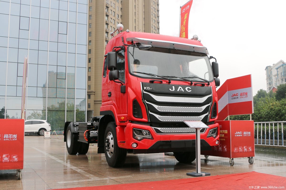 江淮格尔发k6lⅡ4x2电动牵引车