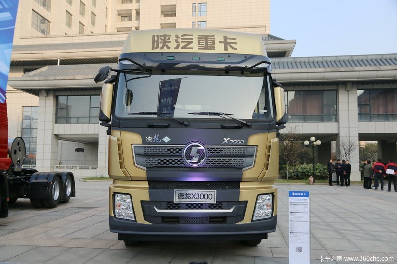 德龍x3000460馬力6x4lng國六牽引車