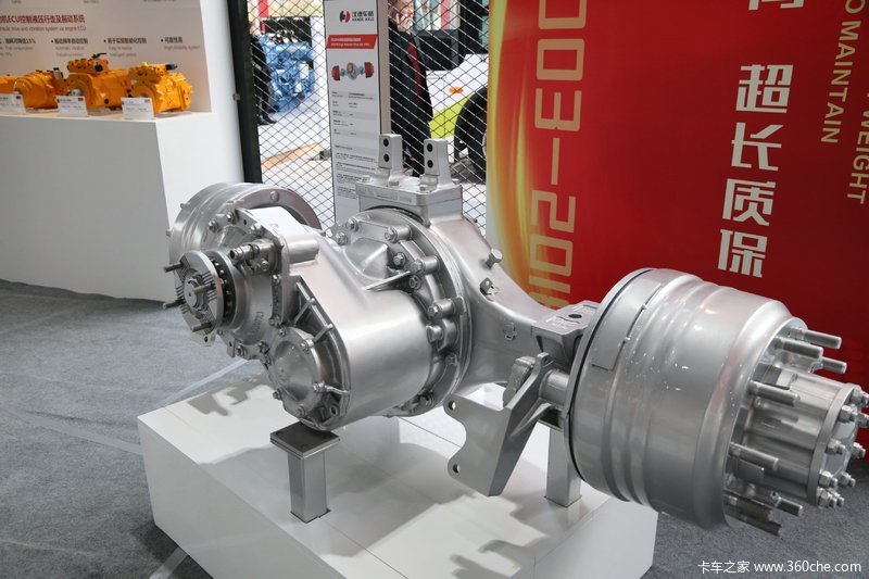 汉德hdz440单级减速贯通式驱动桥