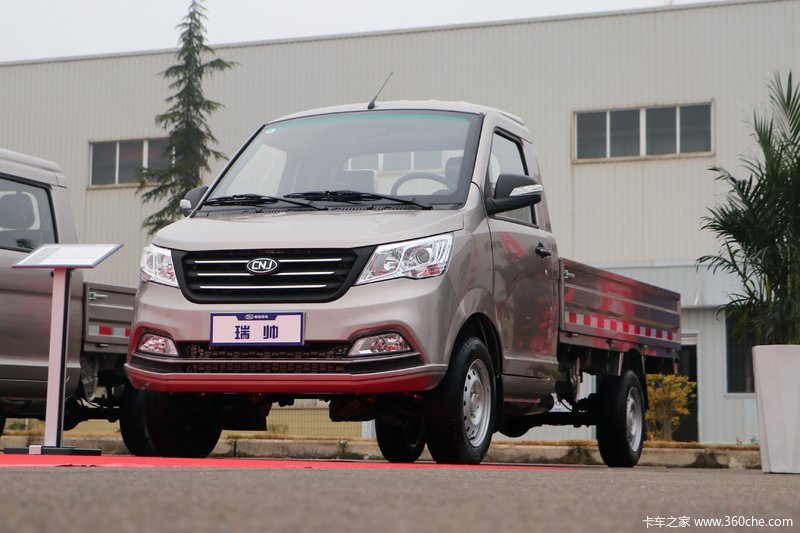 当前位置: 卡车之家 > 2018年车展与活动 > 2019南骏汽车商务年会