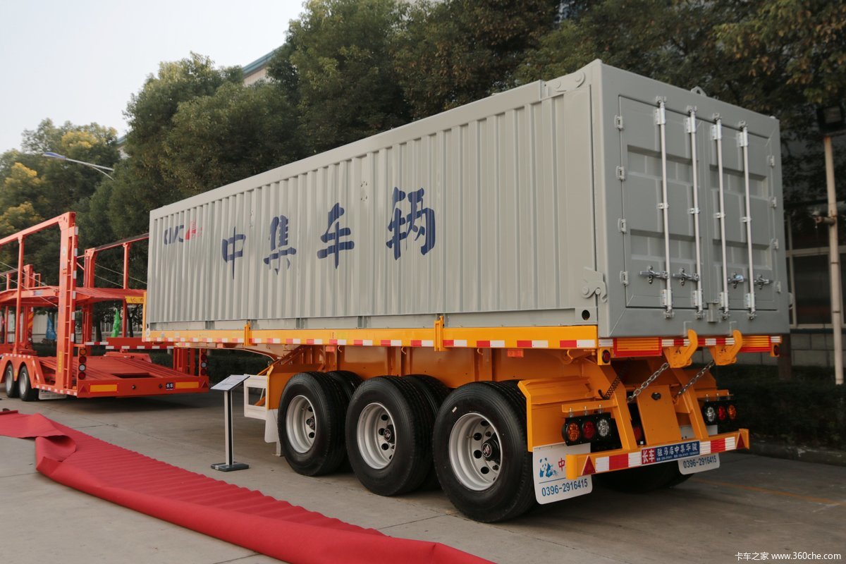 中集华骏9米平板后卸半挂车