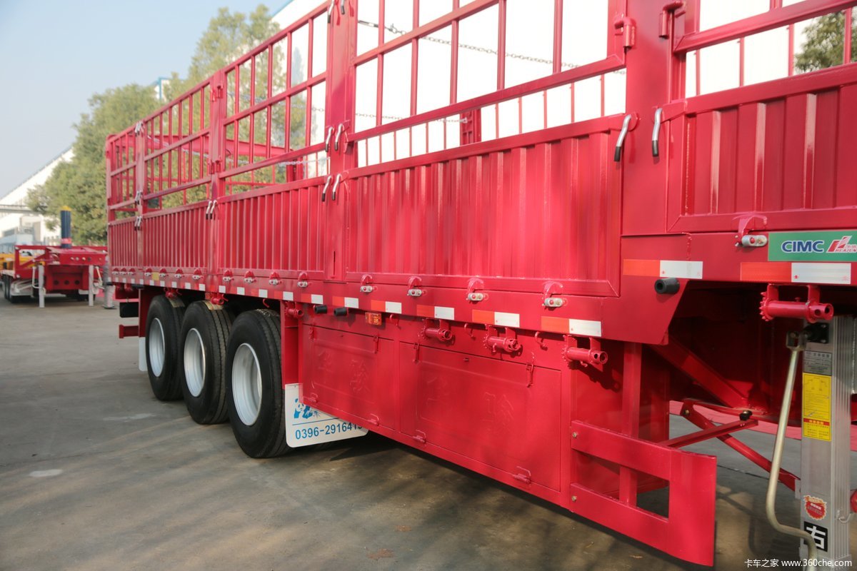 中集华骏13米小鹅颈仓栅式半挂车