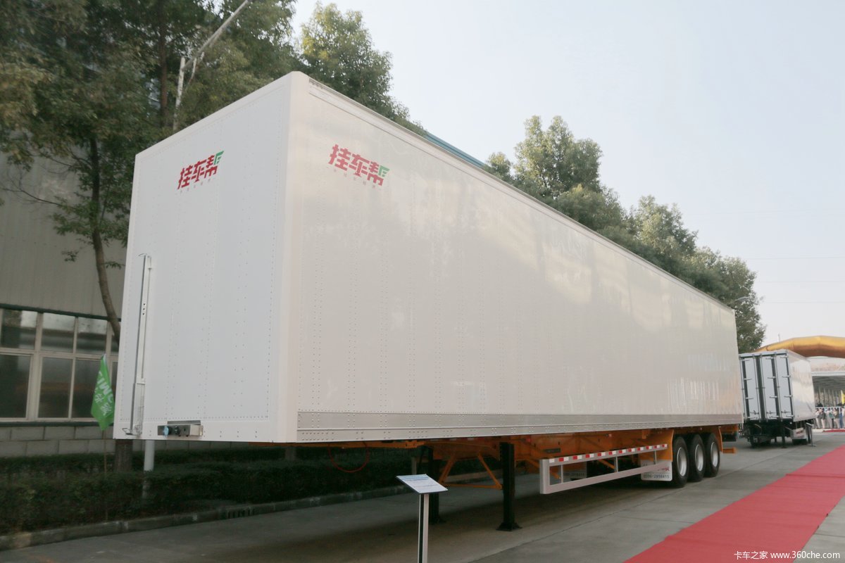 【图】中集华骏 45英尺小鹅颈集装箱运输半挂车_卡车之家
