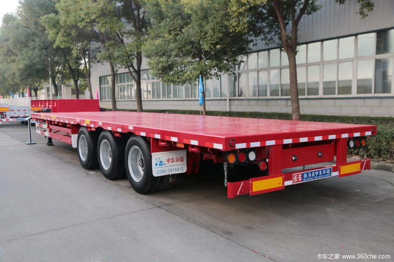 中集华骏 13.75米三轴低平板半挂车