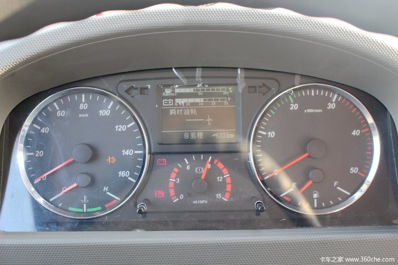 解放虎v140马力4x4自卸车