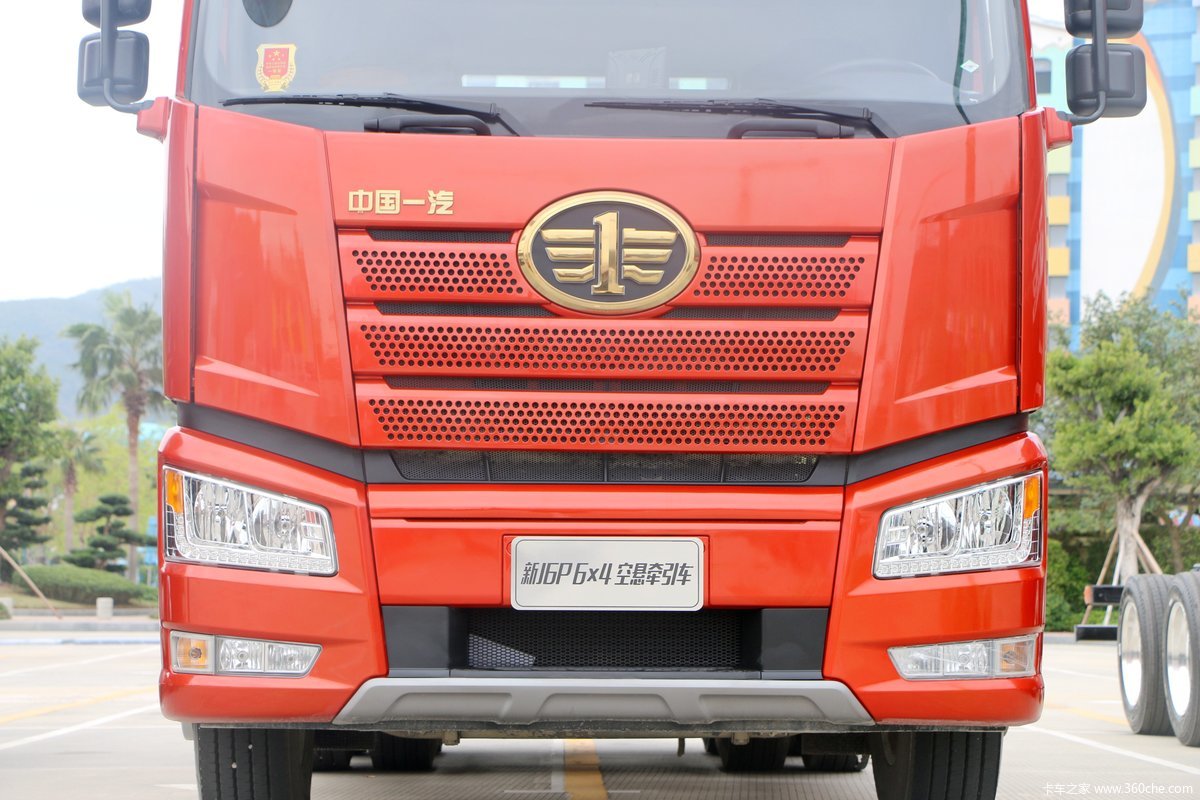 解放新j6p领航版550马力6x4空悬牵引车