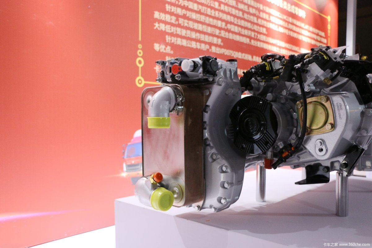 重汽hw25716xacl变速箱