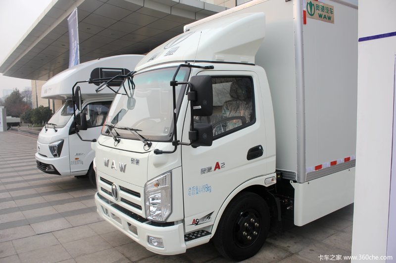 奥驰a24x2单排纯电动厢式轻卡