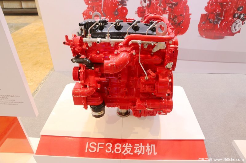 康明斯isf38发动机