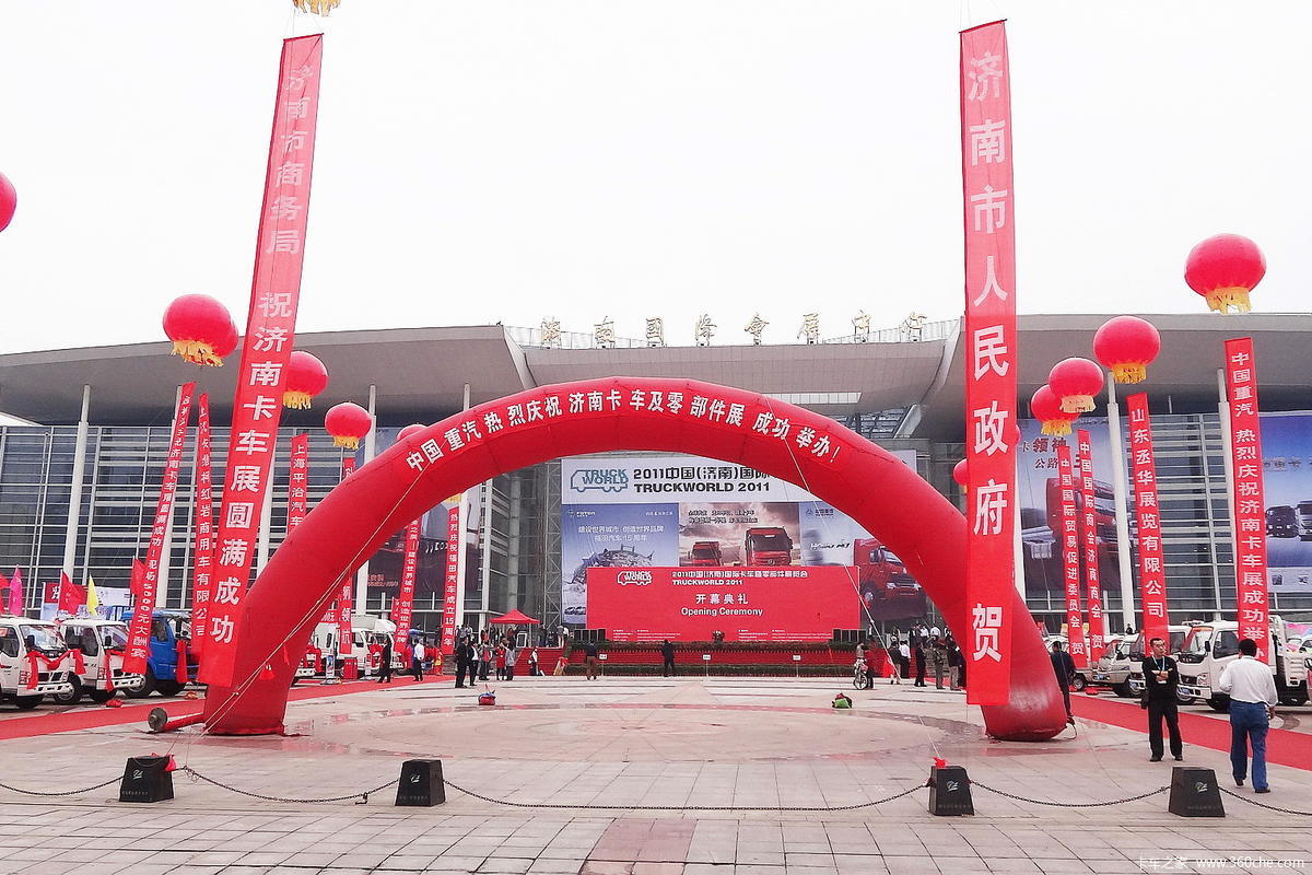 印度尼西亚雅加达国际卡车展览会