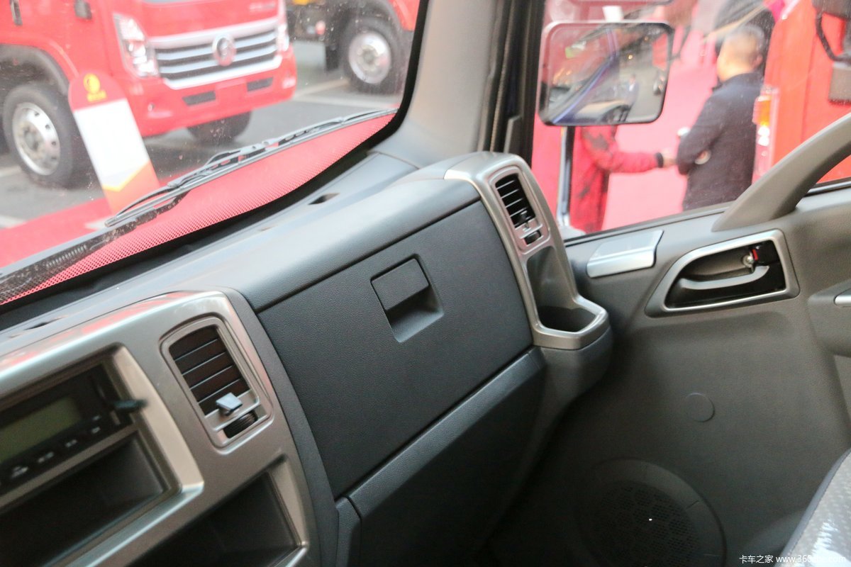 重汽王牌 捷狮 140马力 4x4 自卸车