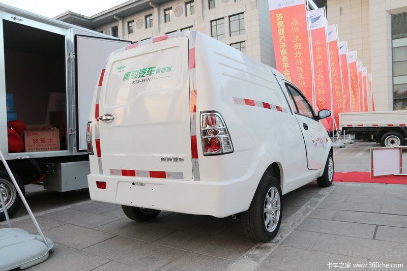 唐骏天使物流电动车