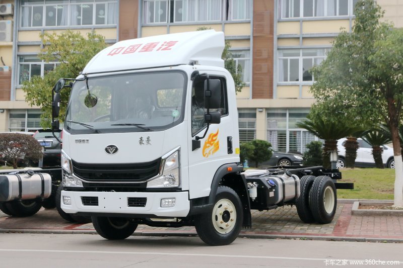 重汽豪曼h3160马力单排栏板轻卡国六