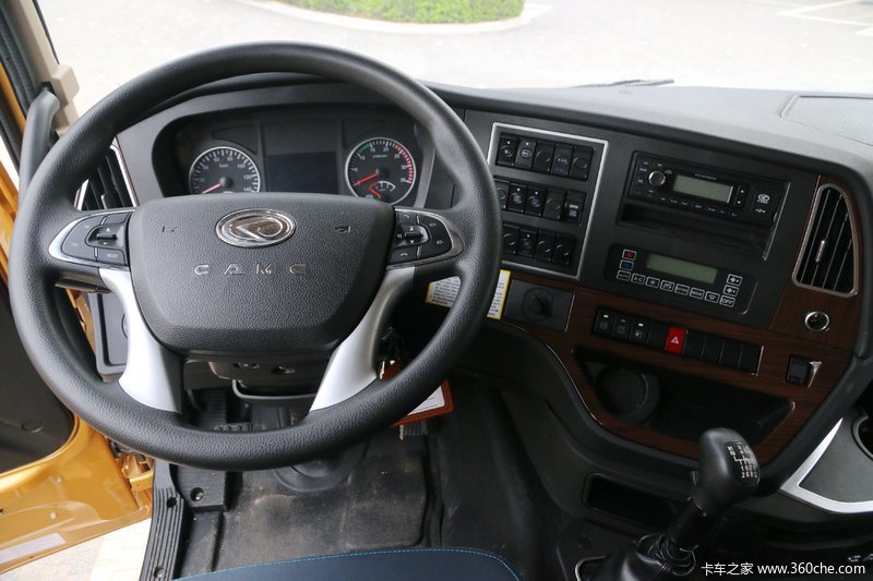 华菱汉马h6420马力8x4仓栅式载货车