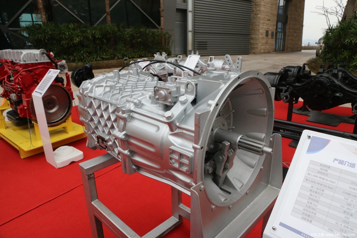 汉马16sob2700变速箱