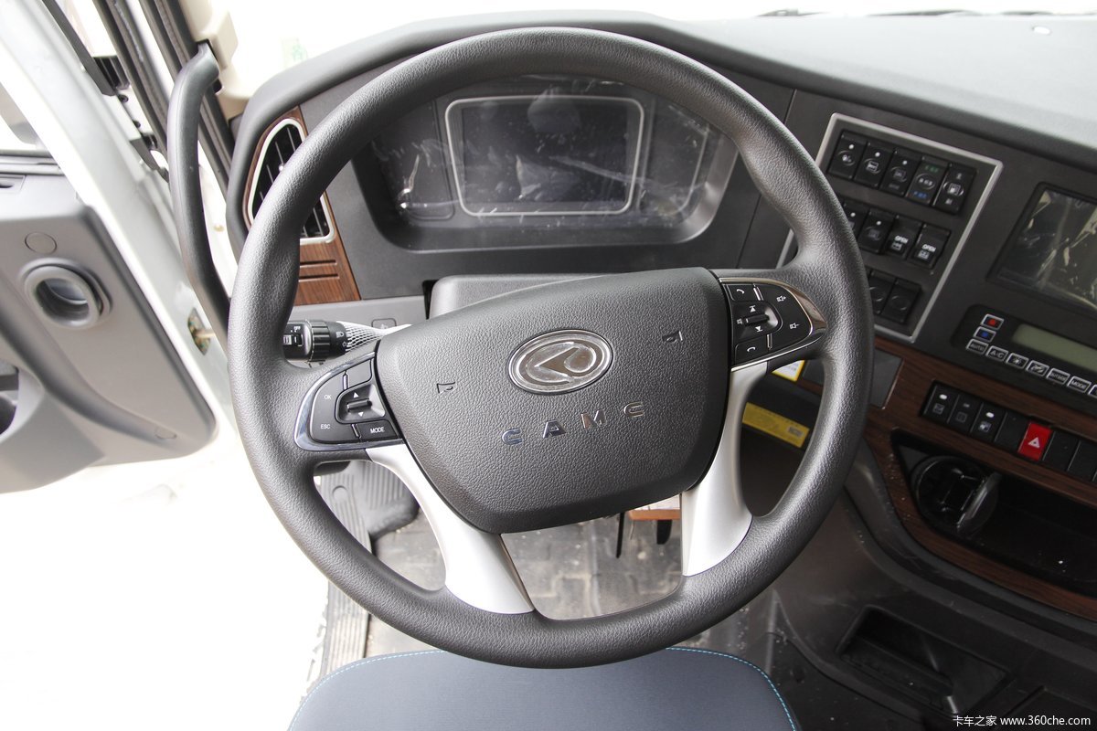 华菱汉马h9480马力6x4牵引车