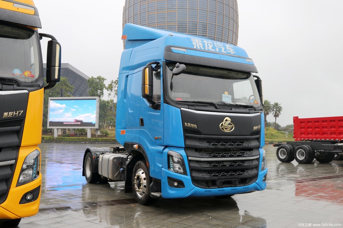 乘龙h7中通定制版460马力4x2牵引车