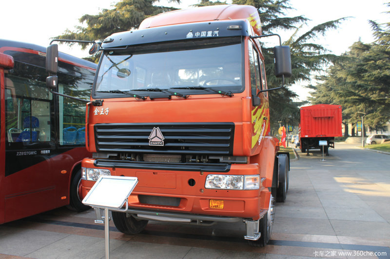 黄河少帅4x2自卸车