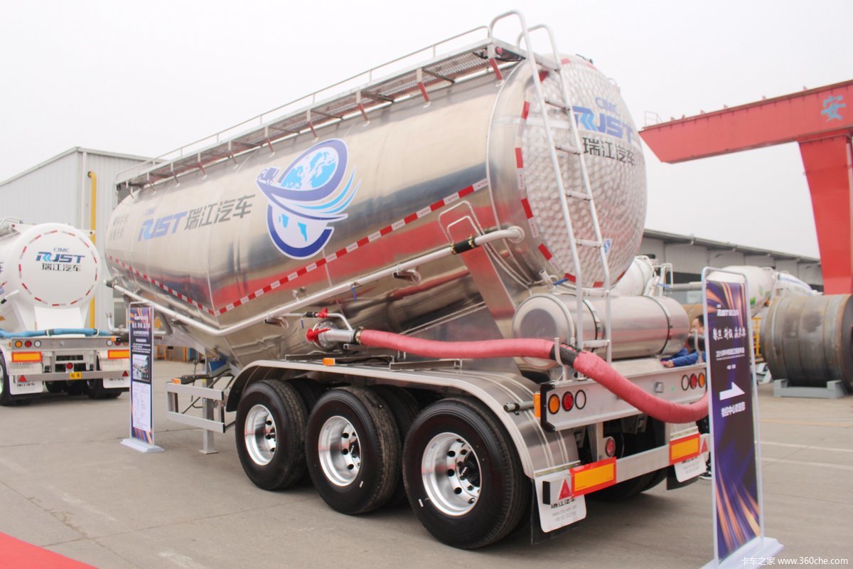 中集瑞江38方全铝合金粉罐半挂车