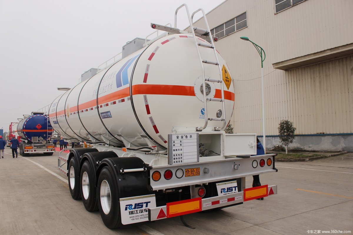 中集瑞江25方氧化性物品罐式运输半挂车