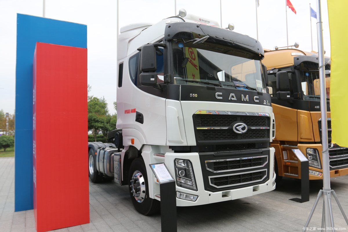 华菱星马h9550马力