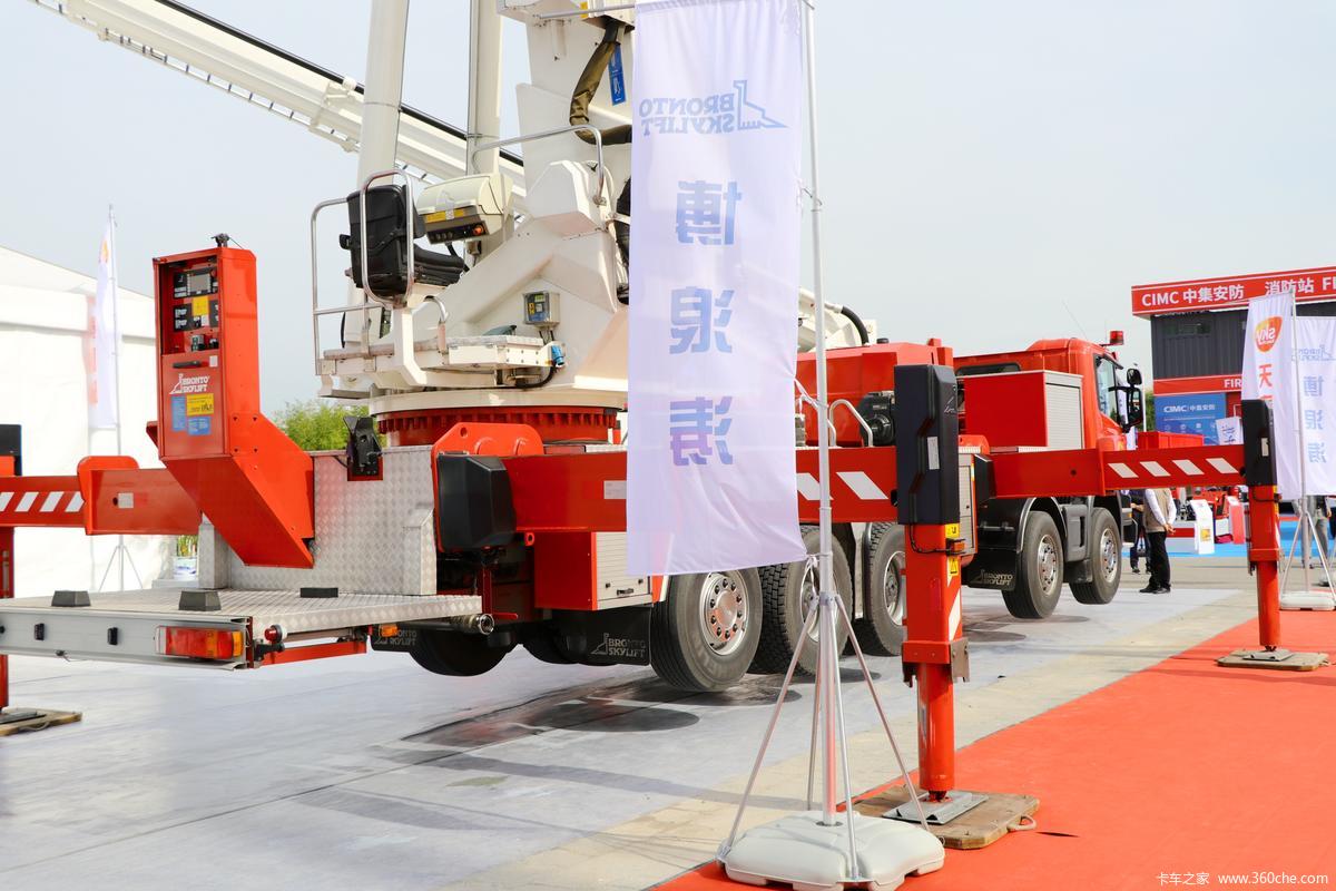 【图】博浪涛90米曲臂登高消防车_卡车之家