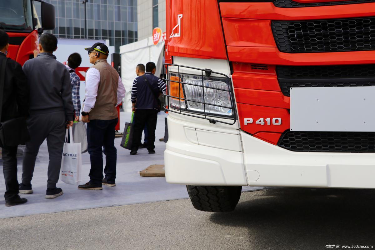 【图】博浪涛F28ALR登高平台消防车_卡车之家
