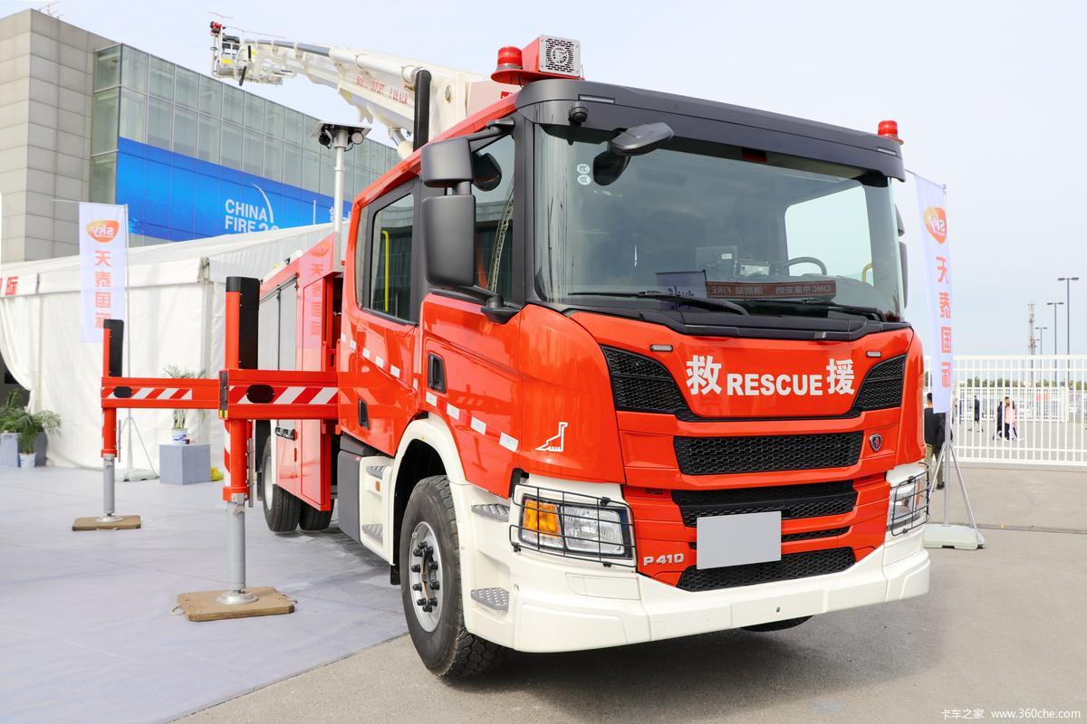 【图】博浪涛F28ALR登高平台消防车_卡车之家