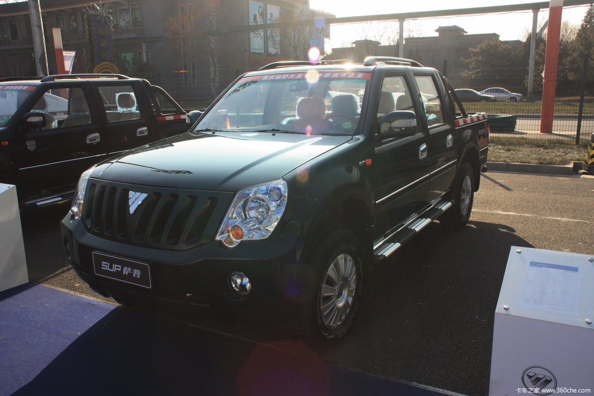 福田萨普征服者i皮卡