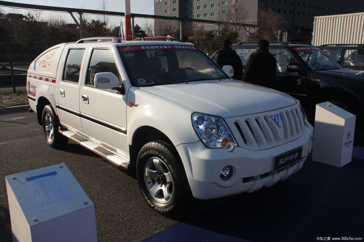 【图】福田萨普征服者i厢式皮卡_卡车之家