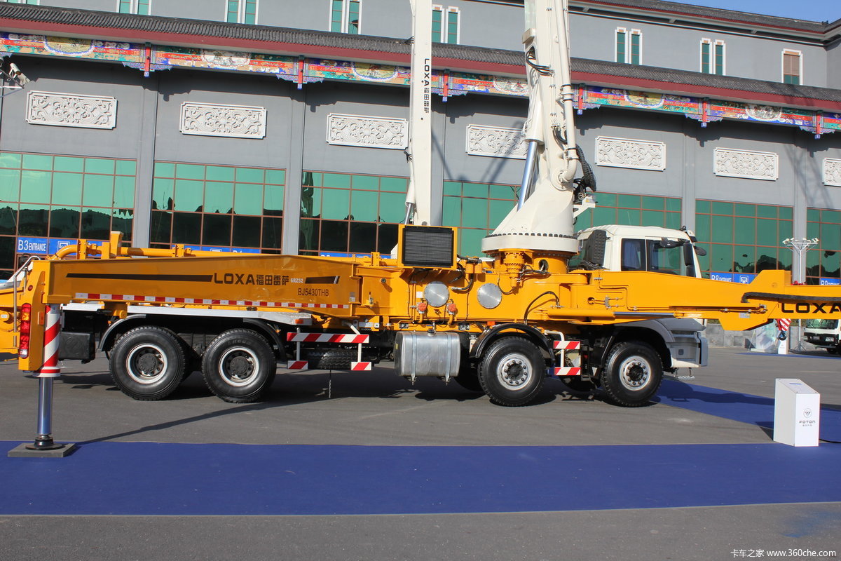 福田雷萨泵车图集