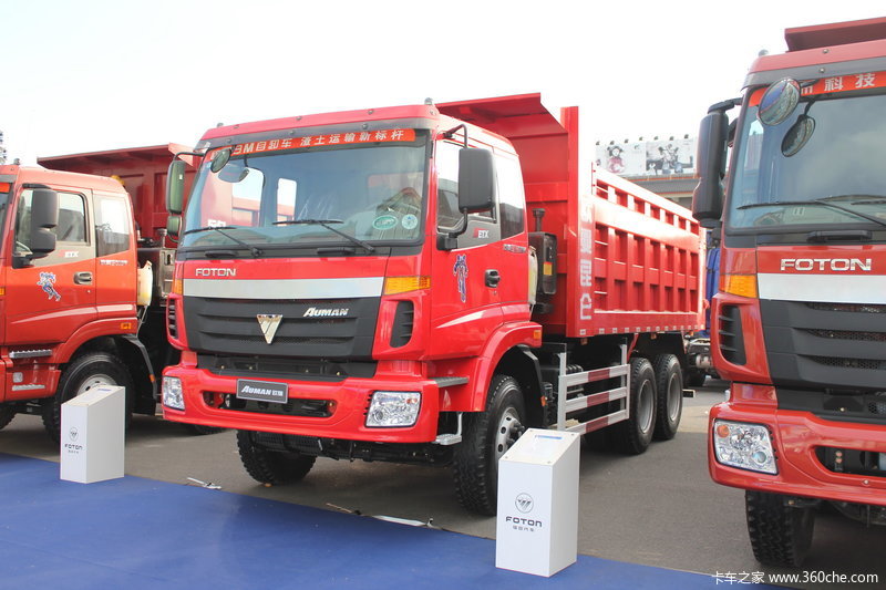 福田欧曼vt9系渣土车