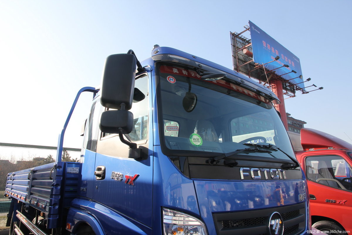 福田奥铃栏板车