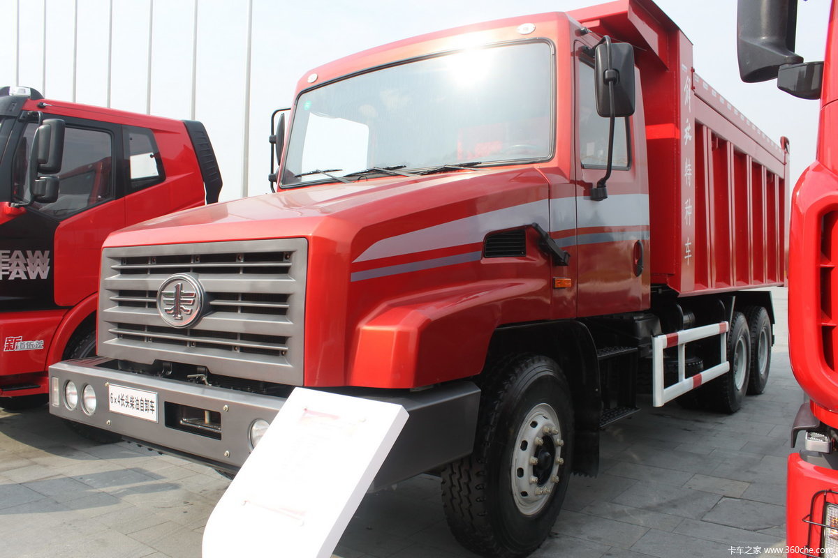 【图】解放长头 柴油自卸车_卡车之家