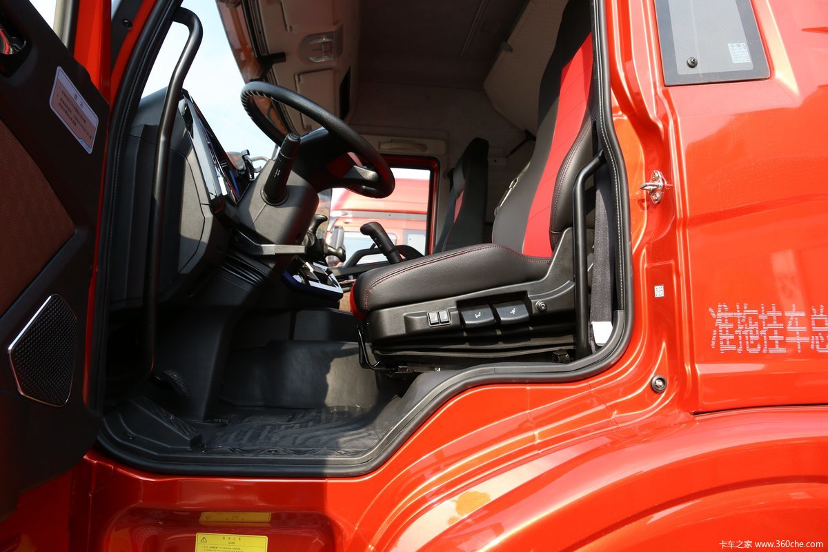 悍v重卡 2.0版 460马力 4x2 牵引车(国六)