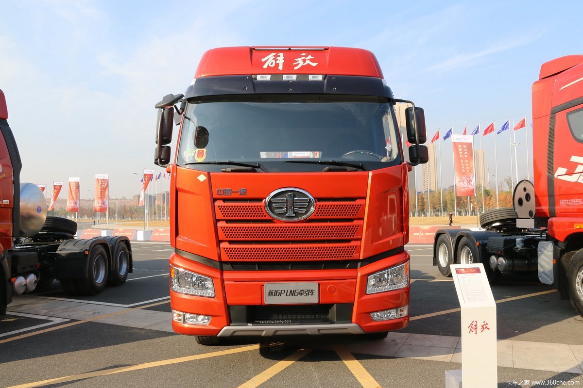 新j6p重卡质惠版20440马力6x4lng牵引车