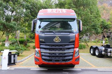 [图]福田奥铃乘龙h7重卡 580马力 6x4 牵引车(国六)_卡车品牌活动图片