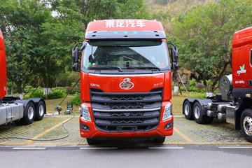 [图]东风多利卡乘龙h7重卡 460马力 6x4 lng牵引车(国六)_卡车品牌