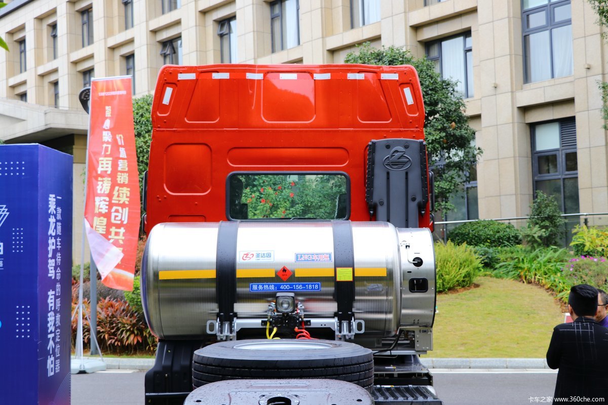 乘龍h7重卡 460馬力 6x4 lng牽引車(玉柴)(國六)