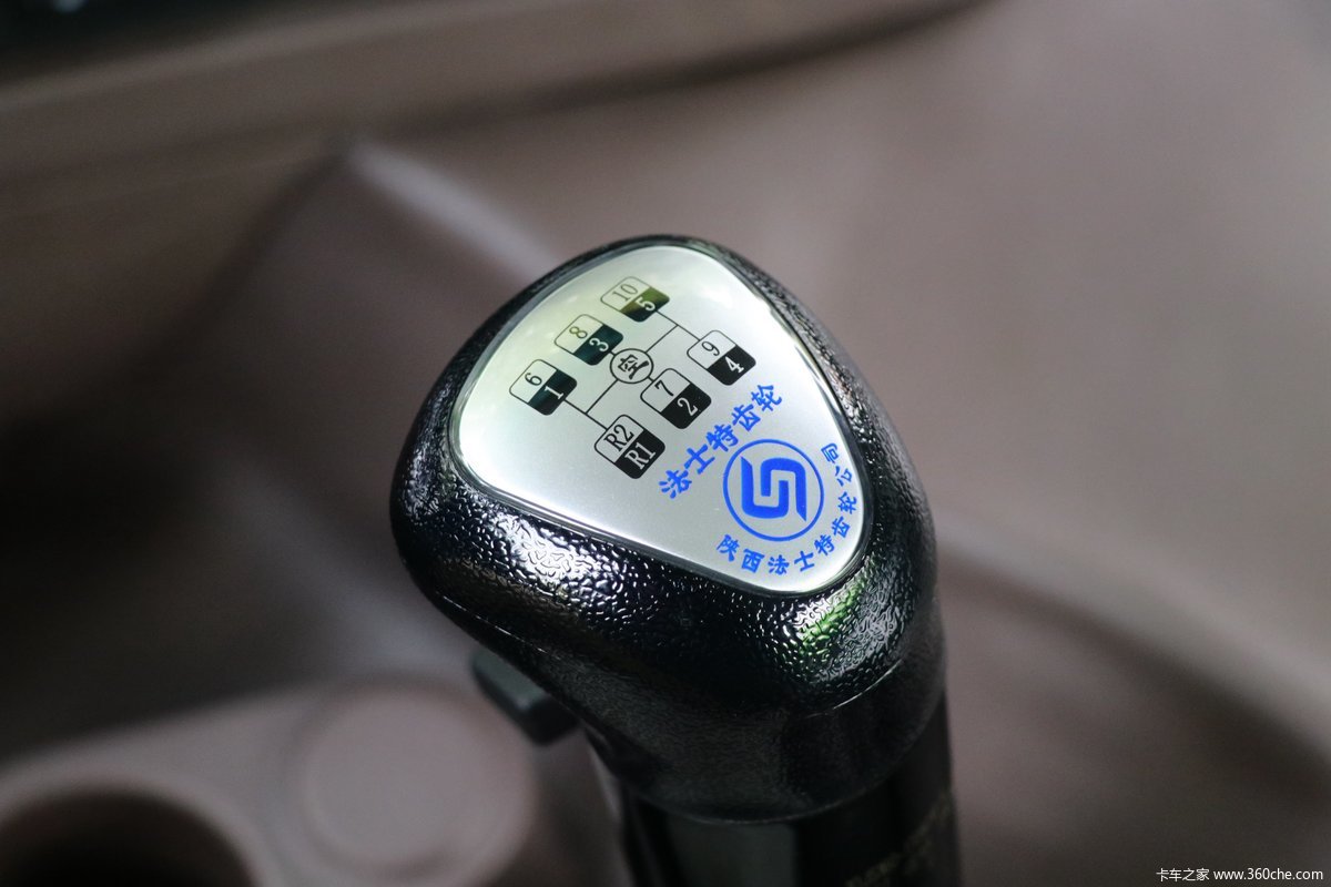 乘龙h5350马力8x4混凝土搅拌车