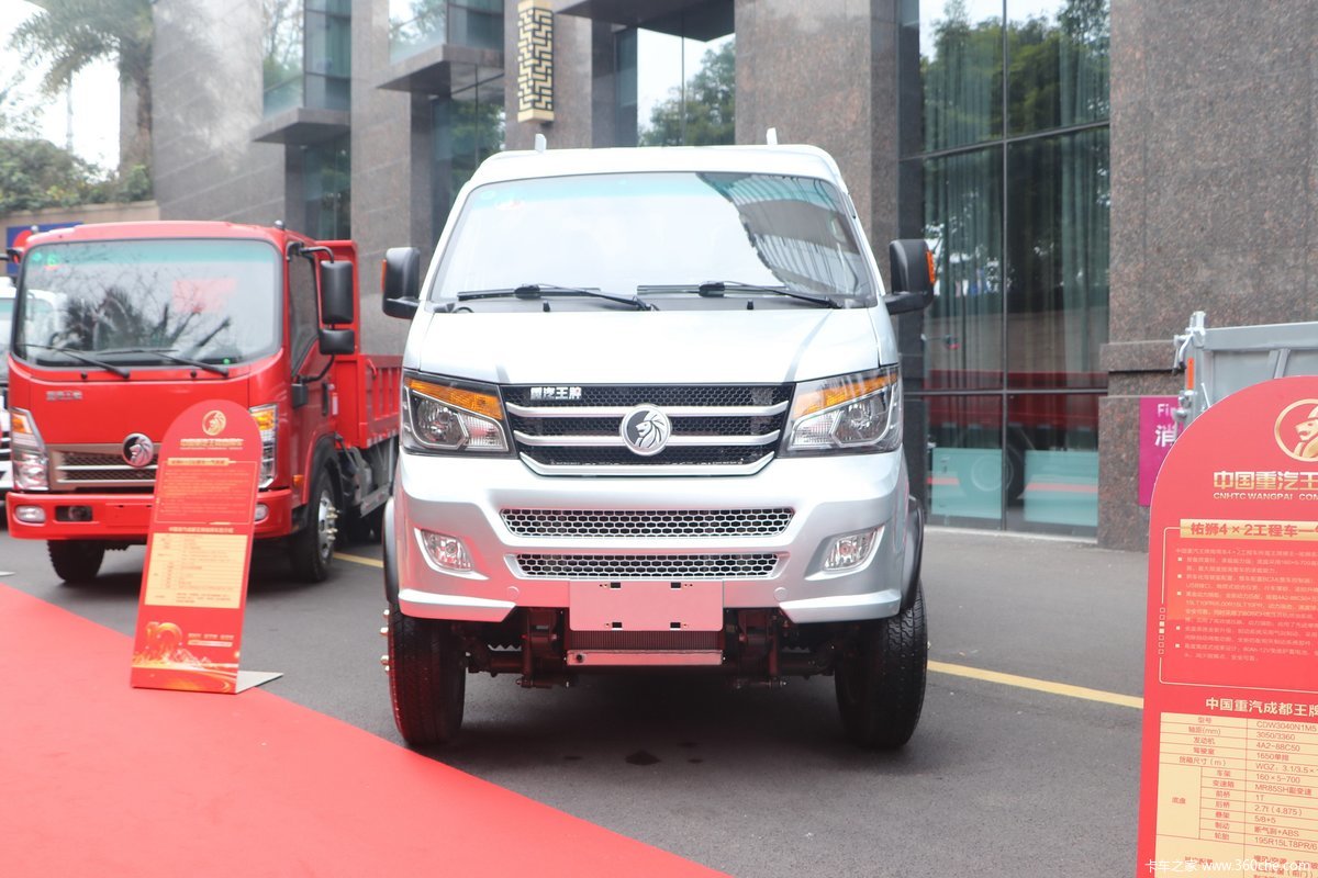 佑狮气刹版88马力柴油35米单排栏板轻卡