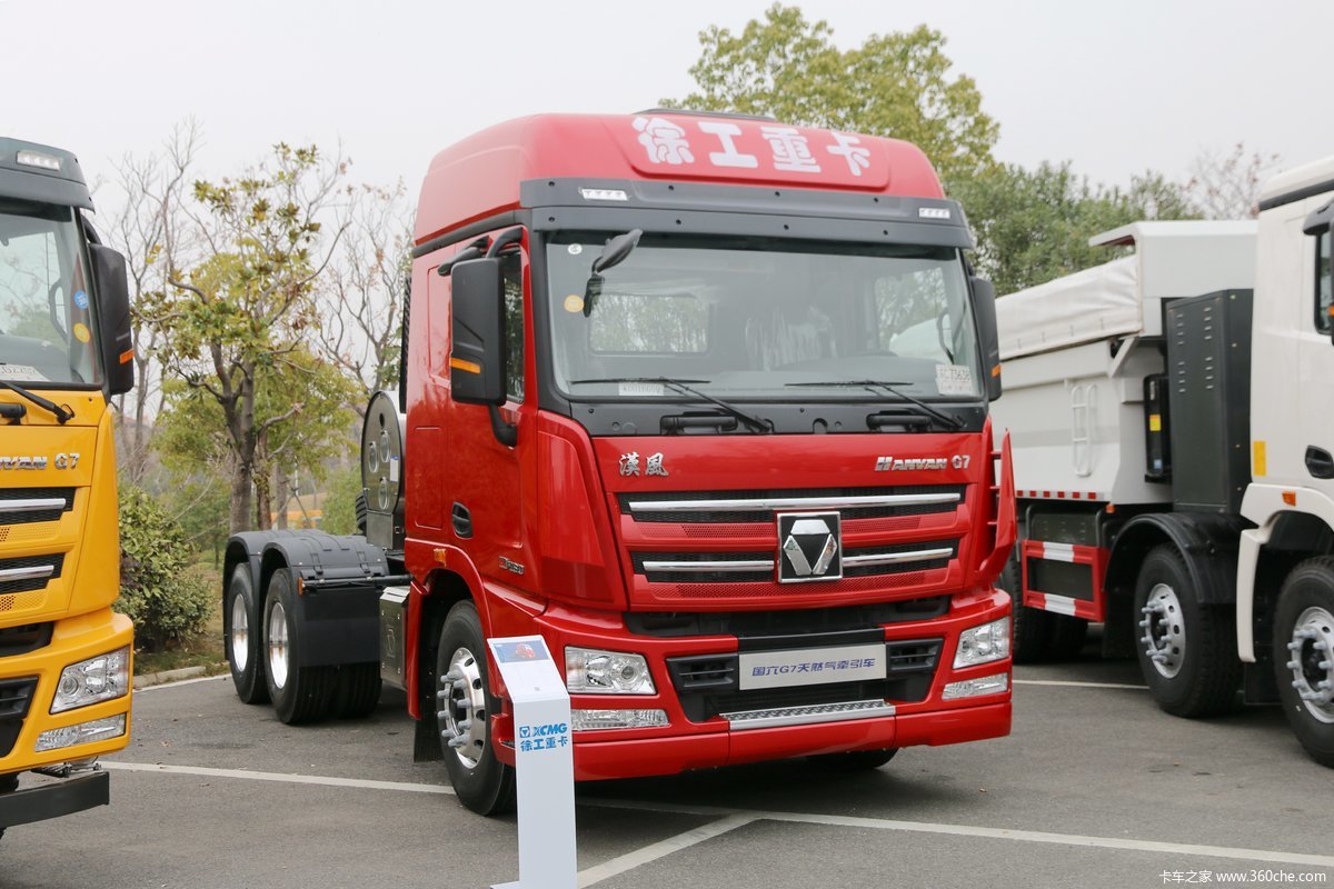 汉风汉风g7430马力6x4lng牵引车国六