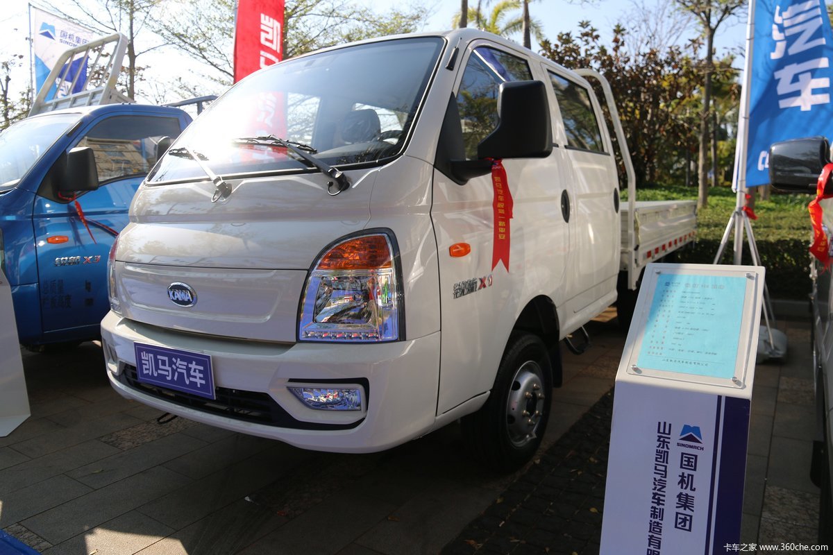 凯马锐捷16l112马力235米双排栏板微卡国六