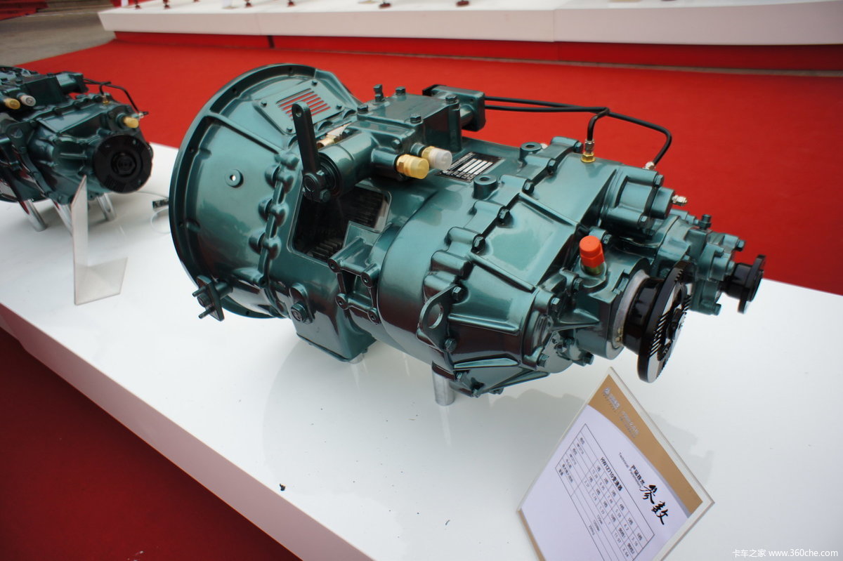 重汽hw12710变速箱