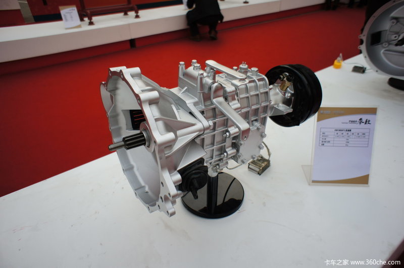 重汽hw18505tl变速箱