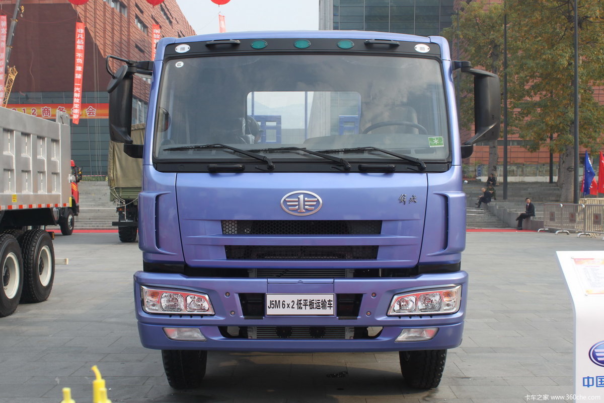 解放悍威j5m低平板运输车