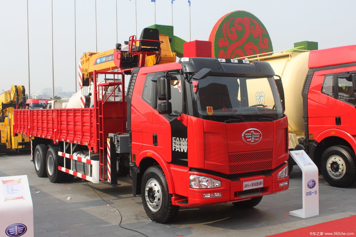 解放j6m随车起重机