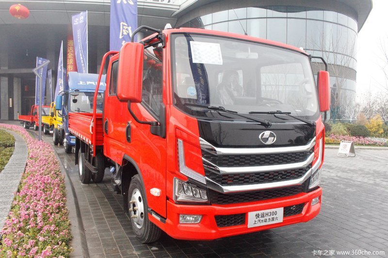 跃进快运h300150马力315米双排栏板轻卡国六