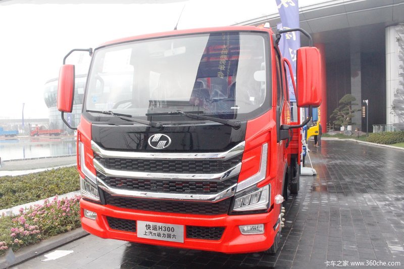 跃进快运h300150马力315米双排栏板轻卡国六